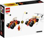LEGO® Ninjago Kai’s Ninja Race Car EVO back of the box
