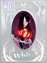 20 Strong: Tanglewoods White