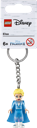 Porte-clés Elsa La Reine des neiges 2  Disney