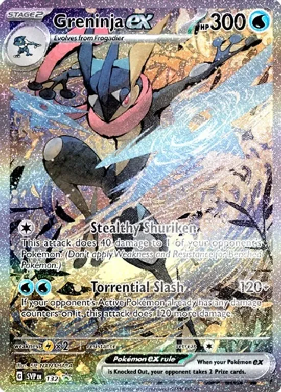 Pokémon TCG: Scarlet & Violet—Shrouded Fable Kingdra ex/Greninja ex Special Illustration Collection carte