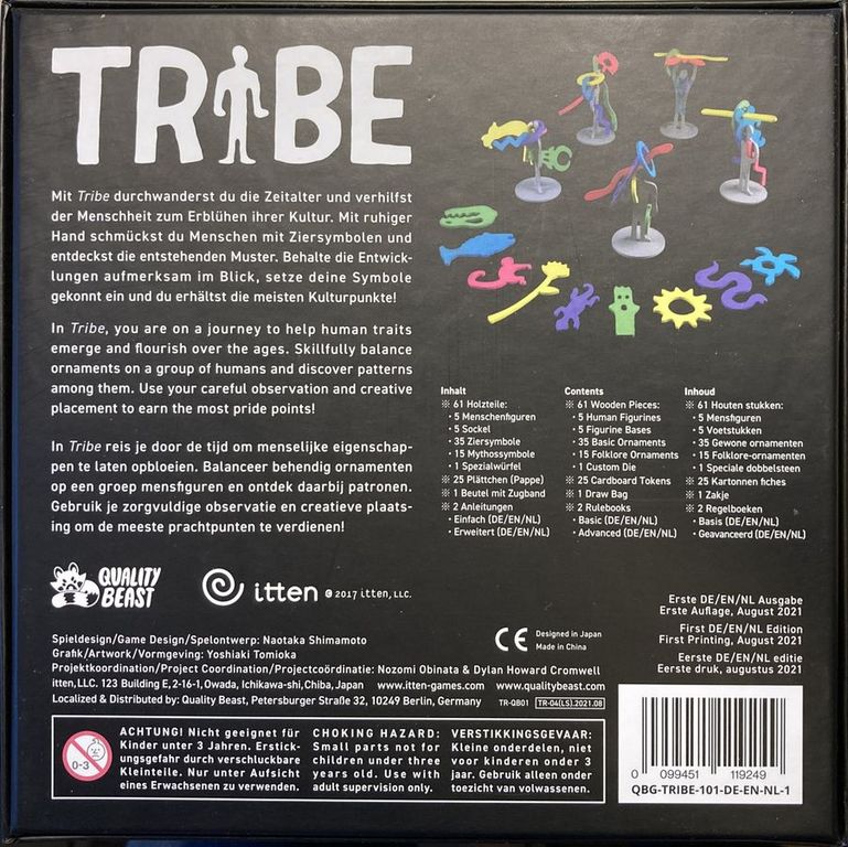 Tribe parte posterior de la caja