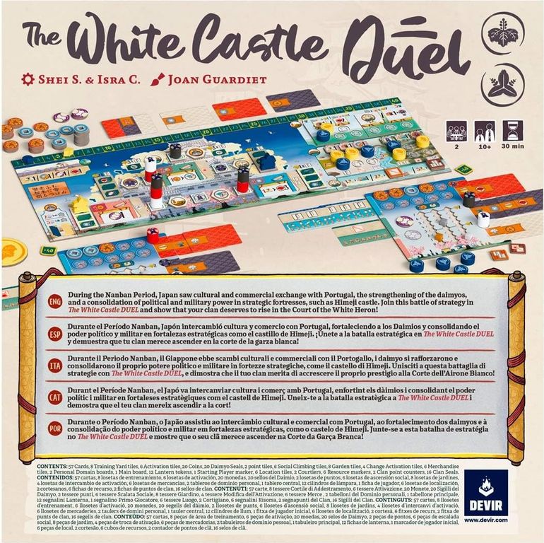 The White Castle Duel back of the box