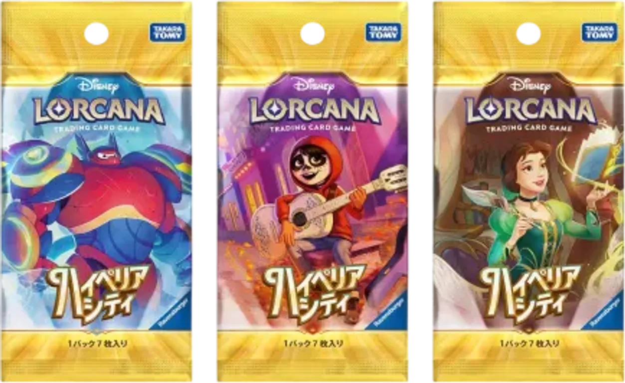 Disney Lorcana TCG - Hyperia City: Boosterbox box