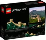 LEGO® Architecture Gran Muralla China parte posterior de la caja