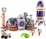 LEGO® Friends Mars Space Base and Rocket components