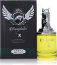 Armaf Bucephalus No. X Eau de parfum box