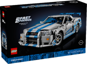 2 Fast 2 Furious Nissan Skyline GT-R (R34) Flitzer