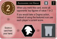 Innovation: Figures in the Sand card