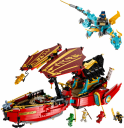 LEGO® Ninjago Destiny’s Bounty - race against time components