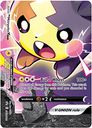Pokémon TCG: Crown Zenith Premium Playmat Collection—Morpeko V‑UNION carte