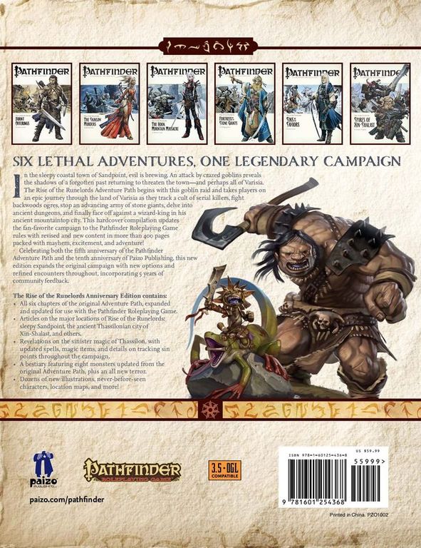 Rise of the Runelords Anniversary Edition back of the box