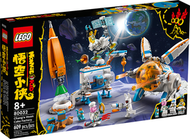 LEGO® Monkie Kid Chang’e Maantaartfabriek