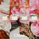 Chloé Rose Naturelle Intense Eau de parfum