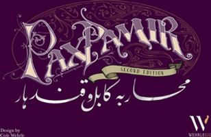 Pax Pamir (Second Edition)