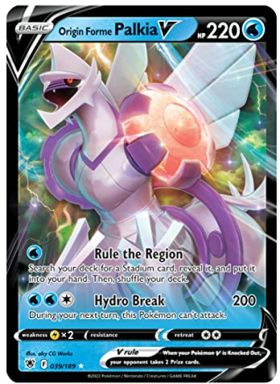 Pokémon VSTAR League Battle Decks Palkia motore