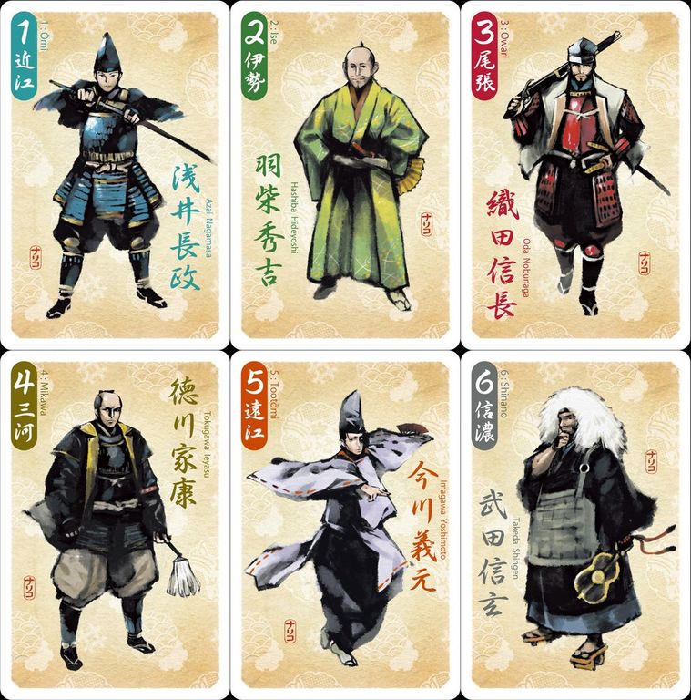 Joraku cartes