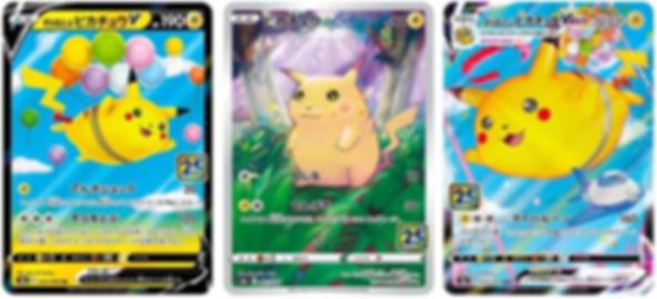 Pokémon TCG: Celebrations Special Collection - Pikachu V-UNION kaarten
