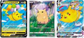 Pokémon TCG: Celebrations Special Collection - Pikachu V-UNION cartas
