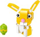 LEGO® Creator Le lapin de Pâques composants