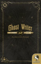 Ghost Writer