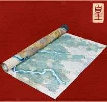 HUANG: Playing Mat