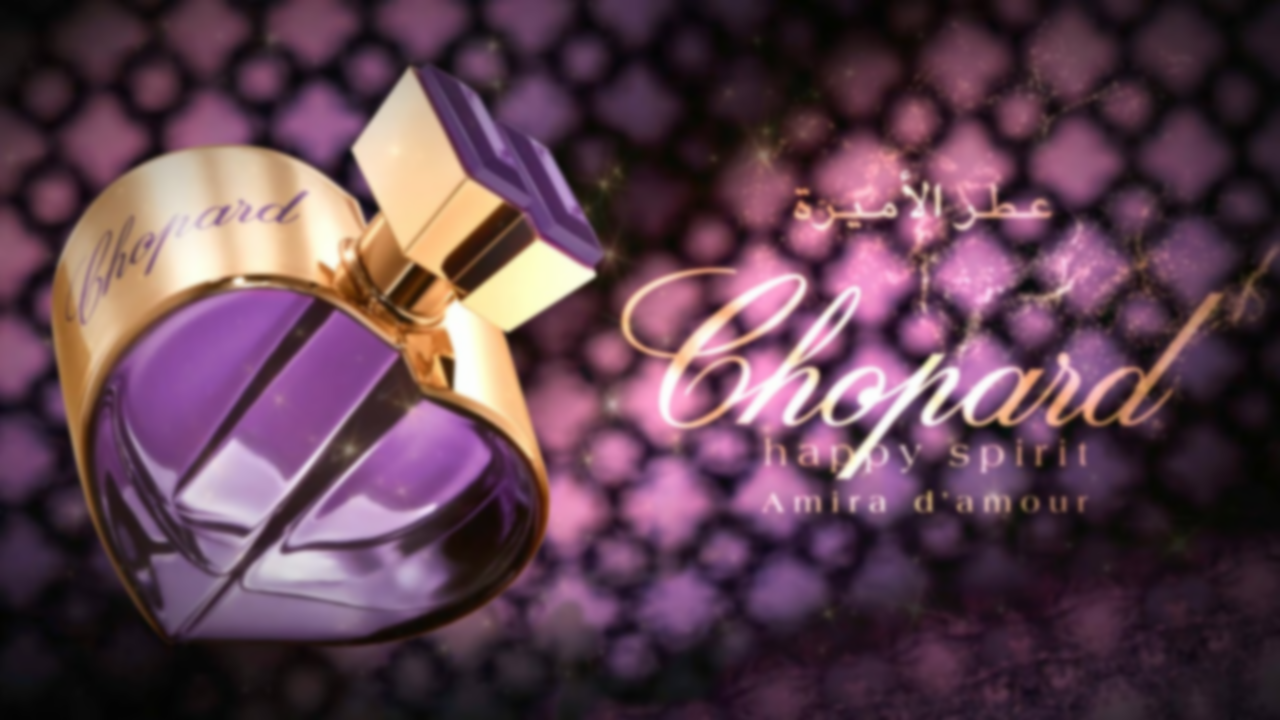 Chopard happy spirit online collection