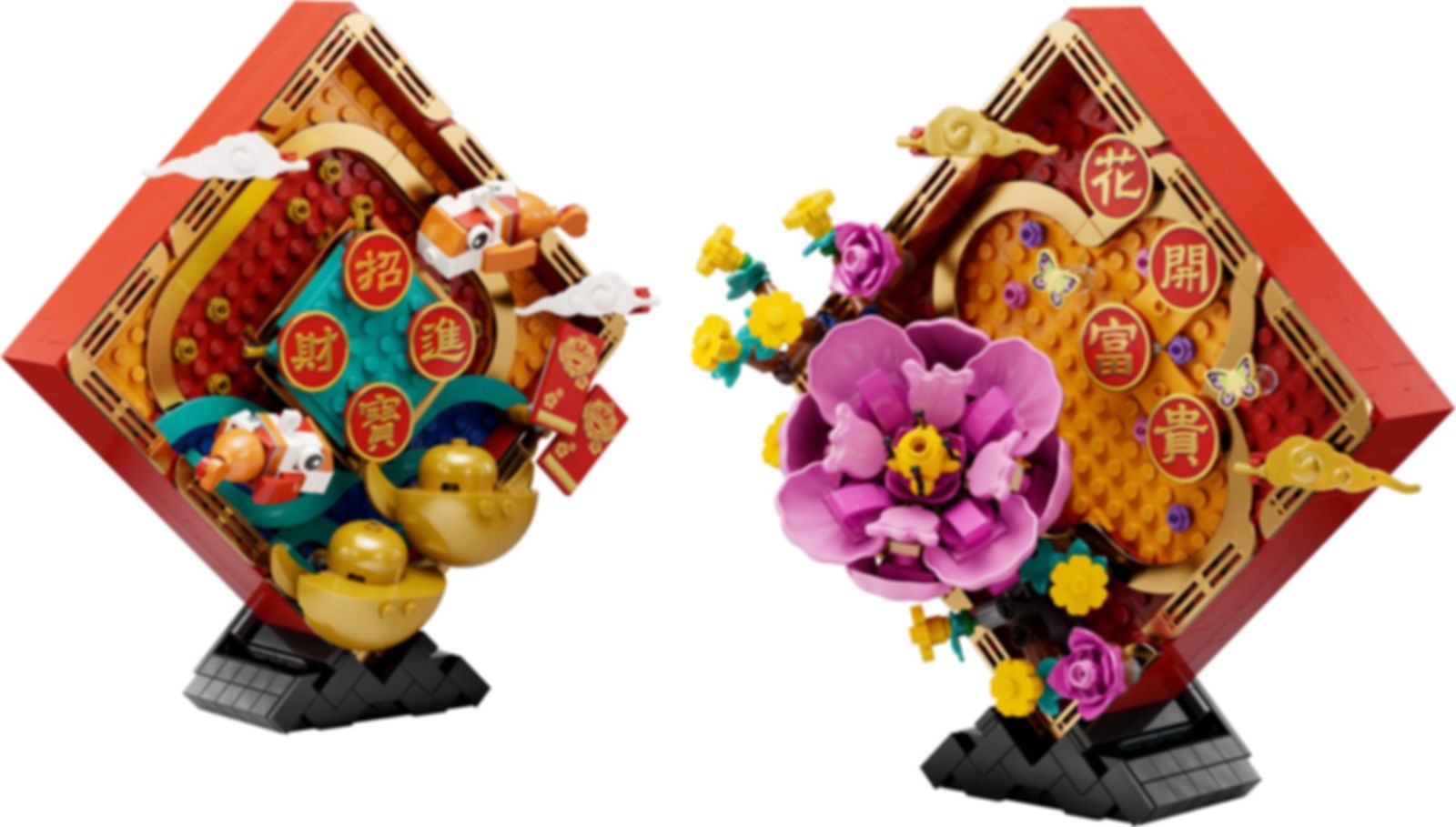 Lunar New Year Display components