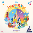 Disney Happiest Day Game