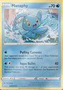 Pokémon TCG: sword and shield - Silver Tempest Three-Booster Blister card