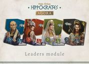 Hippocrates: Agora components