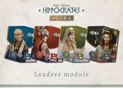 Hippocrates: Agora composants