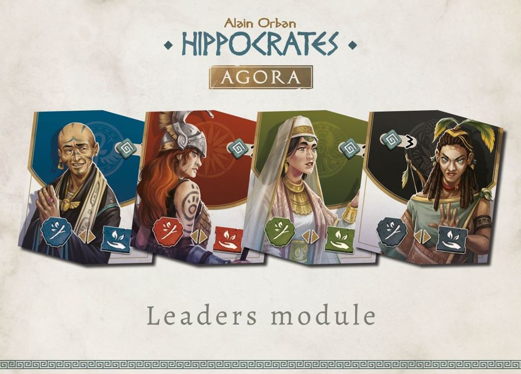 Hippocrates: Agora komponenten