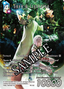 Final Fantasy: Trading Card Game - XIII Starter Deck (Ice and Lightning) karten