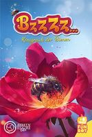 Bzzzz...: Königreich der Bienen (alternate)
