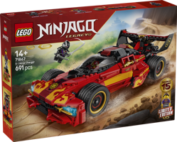 LEGO® Ninjago X-1 Ninja Charger 15th Anniversary