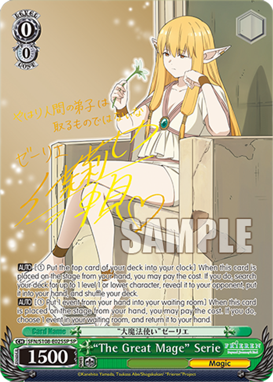 Weiss Schwarz: Booster box Frieren: Beyond Journey’s End (Japanese) carta