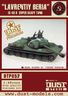 Dust Tactics: IS-48 Super-Heavy Tank - "Lavrentiy Beria / Karl Marx"