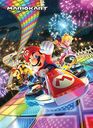 Mario Kart - Rainbow Road