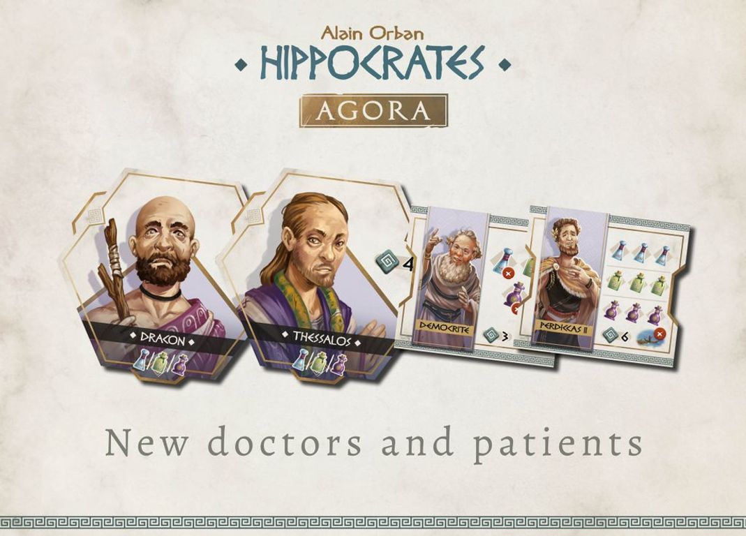 Hippocrates: Agora composants