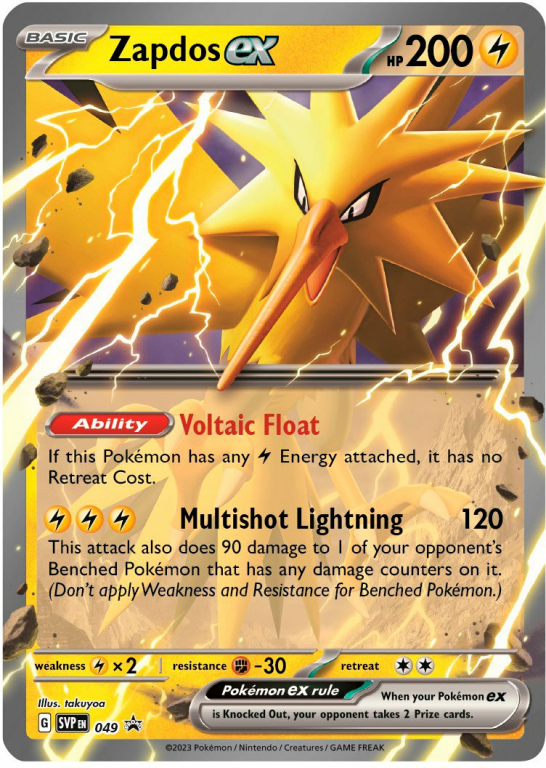 Pokémon TCG: Scarlet & Violet - 151 Zapdos ex Collection kaart