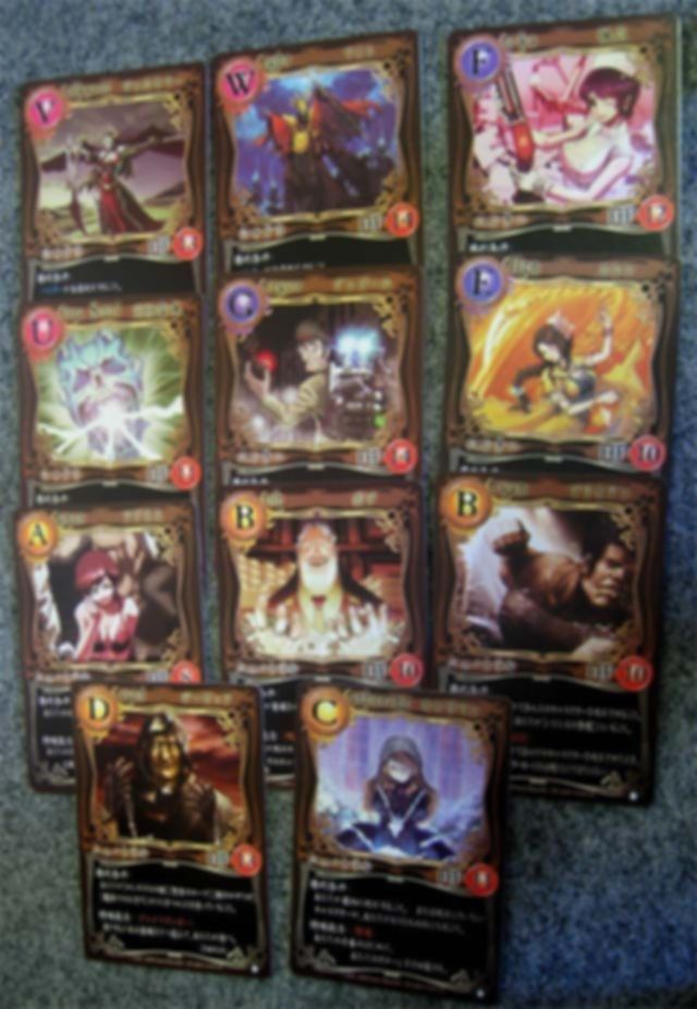 Shadow Hunters Expansion cards