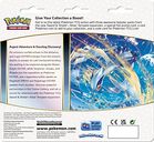 Pokémon TCG: sword and shield - Silver Tempest Three-Booster Blister back of the box