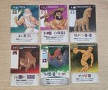 Fantasy Realms: Greek Legends cards