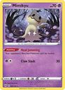 Pokemon Trading Card Game Pikachu V Box Collection (2022) card