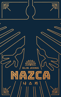 NAZCA (나스카)
