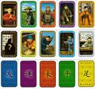 In the Year of the Dragon carte