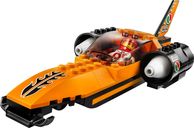 LEGO® City Speed Record Car components