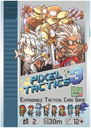 Pixel Tactics 3