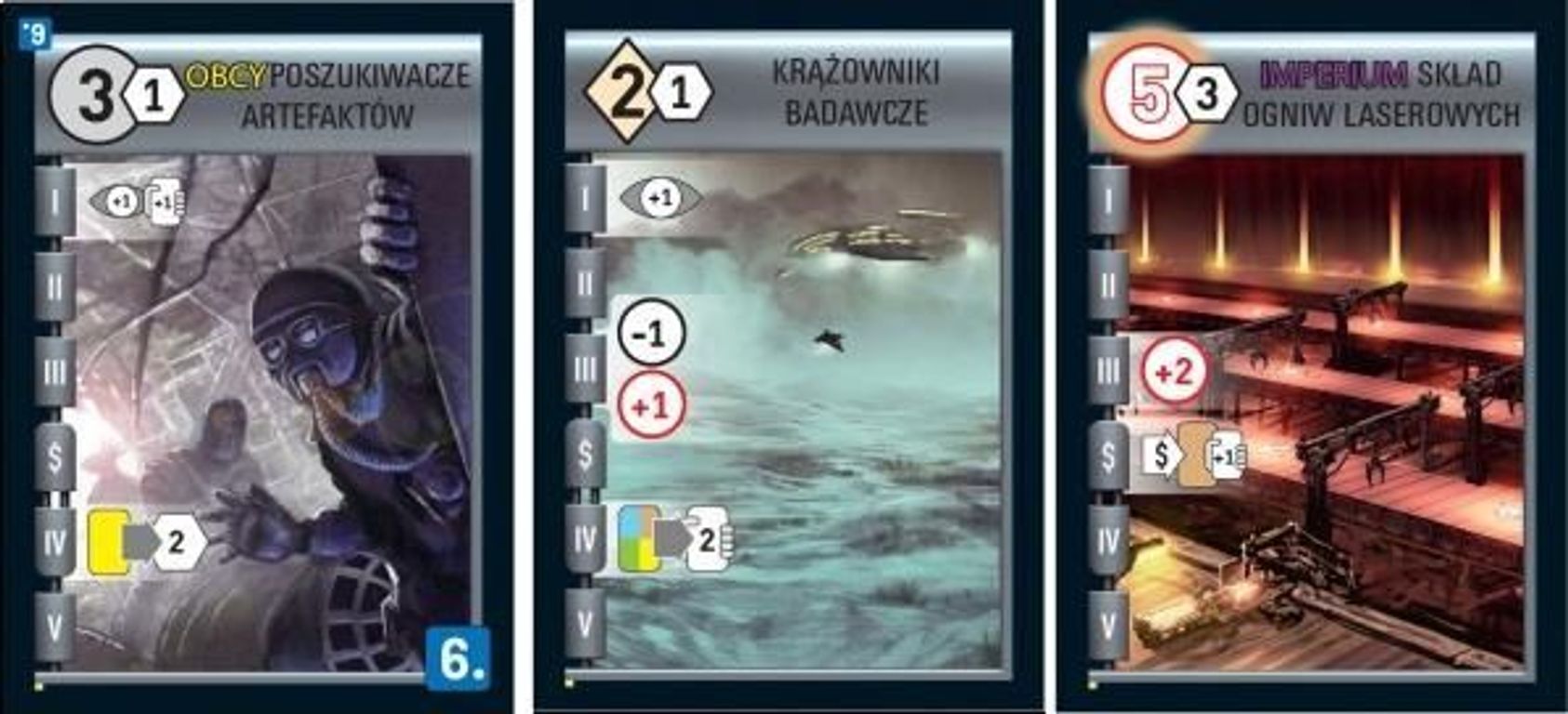 Race for the Galaxy: Alien Artifacts kaarten