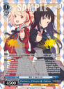 Weiß Schwarz - Lycoris Recoil Booster Display (16 Packs) card